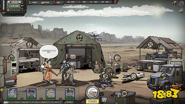 归家异途2全建筑功能介绍 全建筑功能及升级条件分享