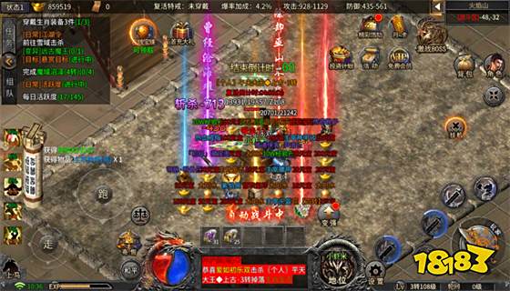 新开服的变态传奇 最新传奇开服列表