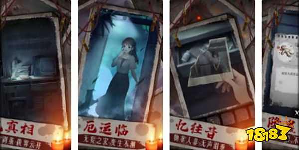 恐怖解谜游戏排行榜推荐 恐怖解谜游戏最新排行榜