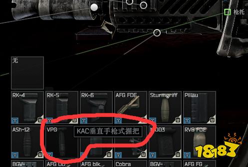 逃離塔科夫槍匠2任務怎么做 機械師槍匠part2任務攻略