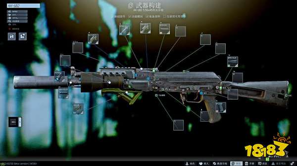 逃離塔科夫槍匠12任務怎么做 機械師槍匠part12任務攻略