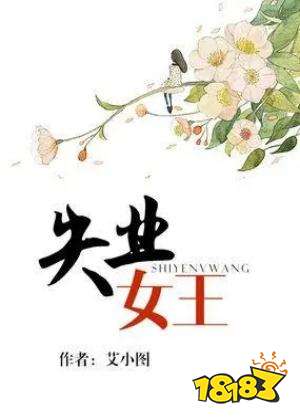 高质量现代都市言情小说引荐 题材丰厚不同类型悬殊