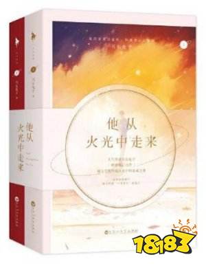 高质量现代都市言情小说引荐 题材丰厚不同类型悬殊