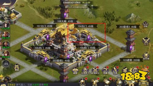 《三国我是主公-无限抽4万充》襄阳战攻略