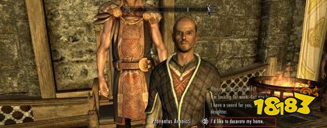 上古卷轴5怎么买房子 买房装修方法攻略