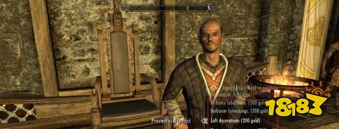 上古卷轴5怎么买房子 买房装修方法攻略