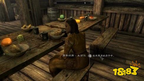 上古卷轴5怎么领养孩子 收养孩子方法介绍