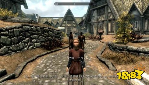 上古卷轴5怎么领养孩子 收养孩子方法介绍