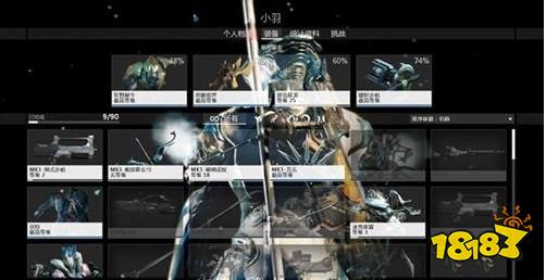 星際戰甲段位怎么提升 warfram段位提升方法介紹