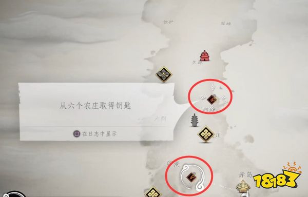 對馬島之魂如何完成堅不可摧的吾作 傳說故事堅不可摧的吾作攻略