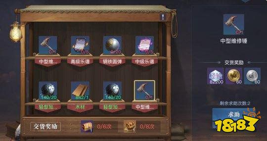 黎明之海航信仰战力怎么提升 信仰进阶攻略