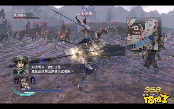 無雙大蛇2終極版蜀陵之戰怎么打 蜀陵之戰任務攻略