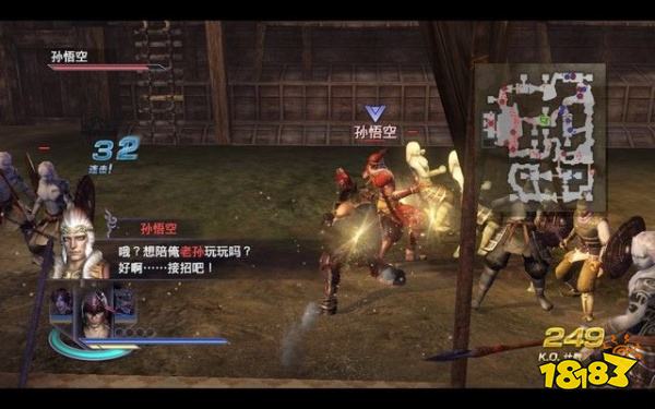 無雙大蛇2終極版長筱之戰怎么打 長筱之戰任務攻略