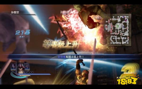 無雙大蛇2終極版長筱之戰怎么打 長筱之戰任務攻略
