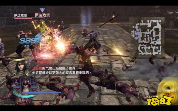 無雙大蛇2終極版長筱之戰怎么打 長筱之戰任務攻略
