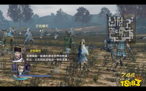 無雙大蛇2終極版上田城奪回戰怎么打 上田城奪回戰任務攻略