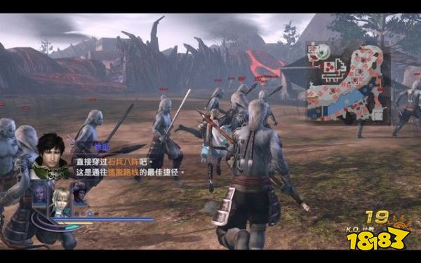 無雙大蛇2終極版蜀陵突破戰怎么打 蜀陵突破戰任務攻略