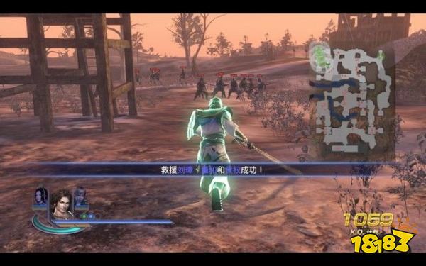無雙大蛇2終極版三方原突破戰(zhàn)怎么打 三方原突破戰(zhàn)任務(wù)攻略