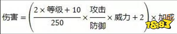 宝可梦剑盾怎么计算招式伤害 招式伤害计算方法分享