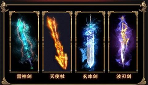 变态奇迹公益服在哪里下载 变态奇迹公益服网址解析