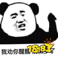 《黎明之海》游戏评测 一场无比真实的环球冒险之旅