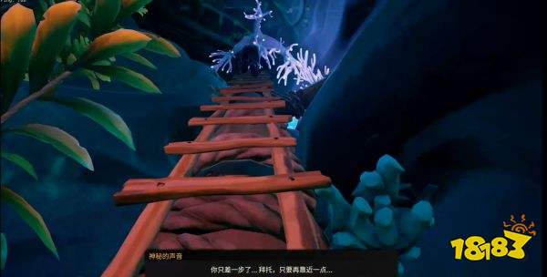 盜賊之海任務(wù)沉沒(méi)的珍珠號(hào)怎么過(guò) 任務(wù)沉沒(méi)的珍珠號(hào)攻略教程