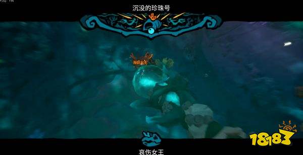 盜賊之海任務(wù)沉沒(méi)的珍珠號(hào)怎么過(guò) 任務(wù)沉沒(méi)的珍珠號(hào)攻略教程