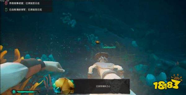 盜賊之海任務(wù)沉沒(méi)的珍珠號(hào)怎么過(guò) 任務(wù)沉沒(méi)的珍珠號(hào)攻略教程
