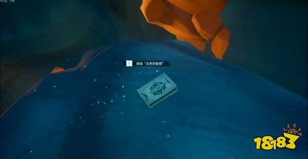 盗贼之海沉没的珍珠号日记在哪 沉没的珍珠号日记位置
