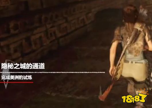 古墓麗影暗影蜘蛛墻壁怎么爬 爬蜘蛛墻壁方法介紹