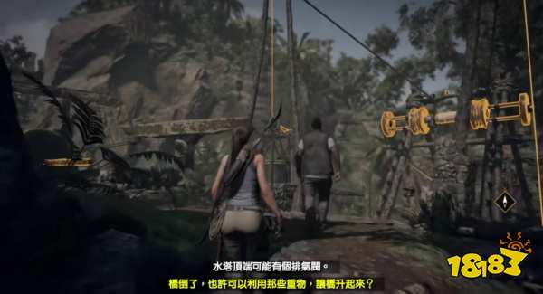 古墓麗影暗影斷橋怎么過去 通過斷橋方法介紹