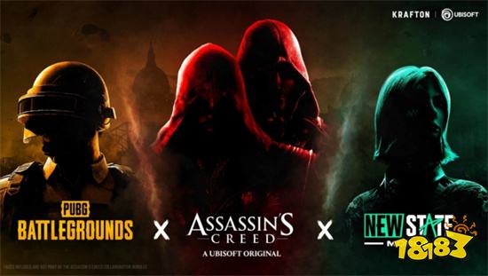 《绝地求生》与《未来之役》梦幻联动《刺客信条》