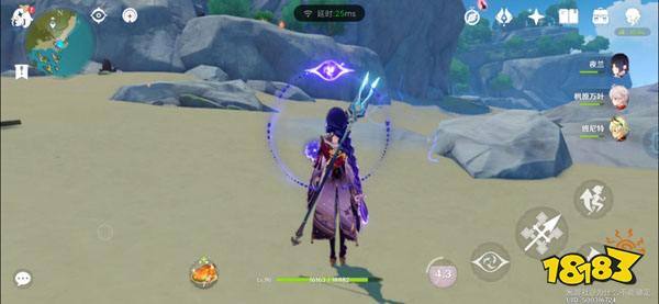 原神残像暗战绝路攻略 残像暗战绝路怎么打