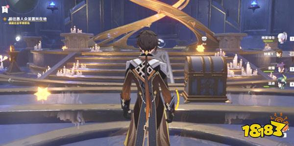 原神金苹果群岛宝箱收集攻略 金苹果群岛宝箱全收集