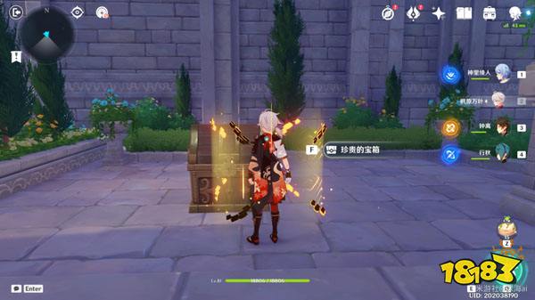 原神金苹果群岛宝箱收集攻略 金苹果群岛宝箱全收集