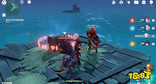 原神金苹果群岛宝箱收集攻略 金苹果群岛宝箱全收集