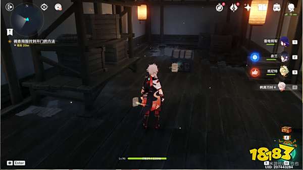 原神金苹果群岛宝箱收集攻略 金苹果群岛宝箱全收集