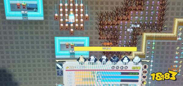 了不起的修仙模拟器怎么稳定结一品金丹 稳定结一品金丹方法分享