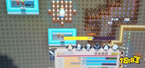 了不起的修仙模拟器怎么稳定结一品金丹 稳定结一品金丹方法分享