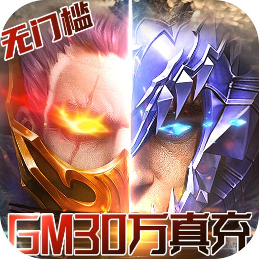 狩游世界bt福利版