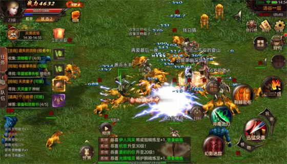 青海要闻--青海频道--人民网_网上的人民日报