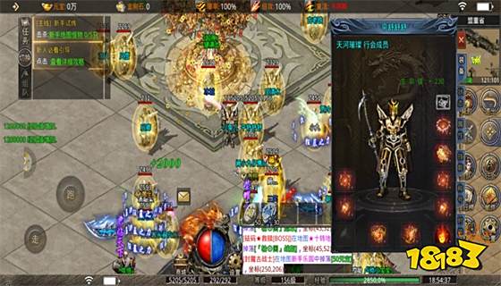 sf999传奇新服网 传奇999发布网新开服