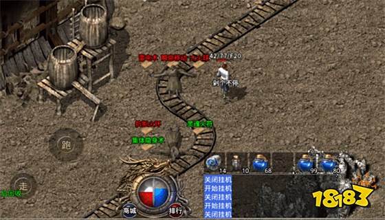 热血传奇开服时间表 热血传奇2022新区开服时间表