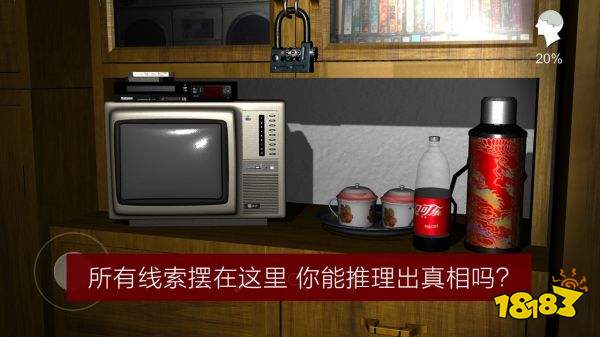 恐怖解谜游戏排行榜前十名 恐怖解谜游戏前十有哪些