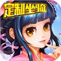 幻剑仙传福利版