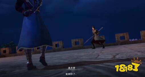 不良人3新手阵容怎么搭配 新手阵容搭配推荐