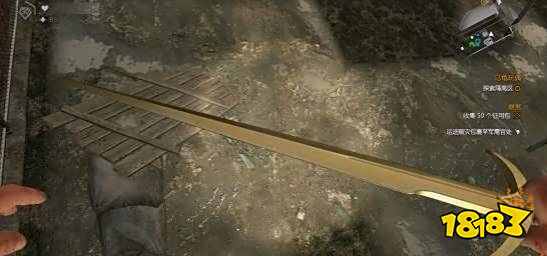 消逝的光芒石中剑耐久用完了怎么办 石中剑耐久用完应对方法