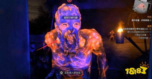 消逝的光芒夜魔有几种 夜魔的种类介绍