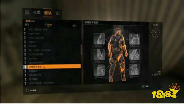 消逝的光芒dlc有什么内容 所有dlc内容介绍