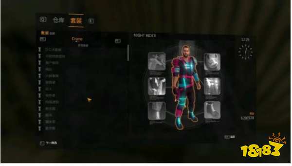 消逝的光芒dlc有什么内容 所有dlc内容介绍